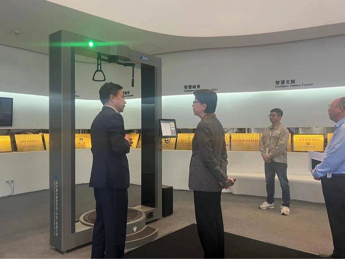 政企座談 | 北京經濟技術開發區管委會副主任劉力帶隊蒞臨OBE進行調研指導