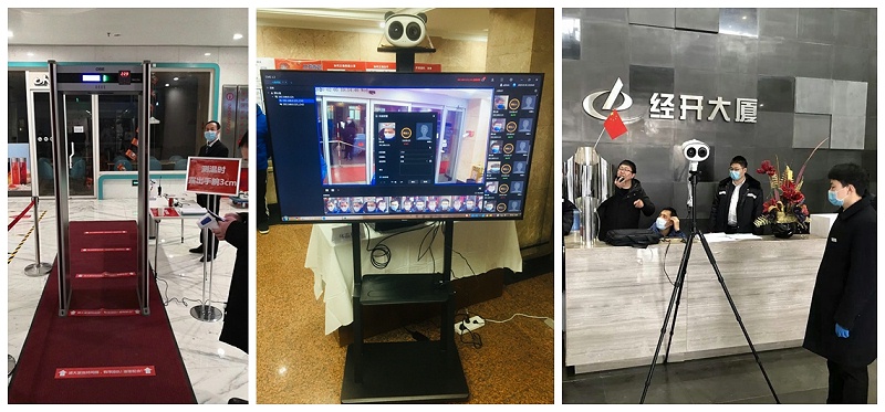 光影魔術手拼圖