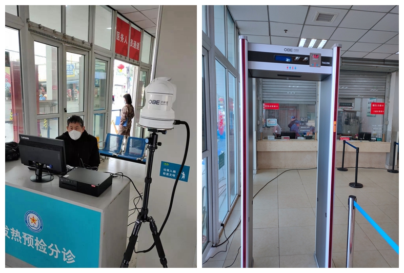 光影魔術手拼圖1