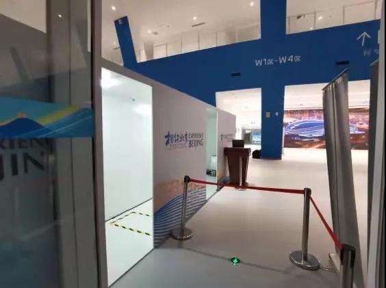 微信圖片_20210903151314