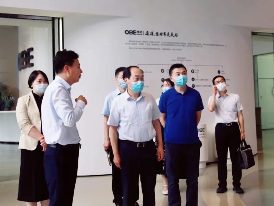 北京市委統(tǒng)戰(zhàn)部副部長周開讓一行蒞臨歐必翼科技集團調(diào)研