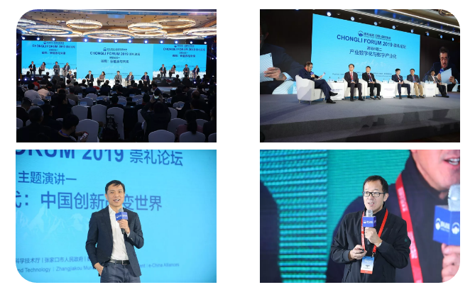 QQ截圖20191223101609