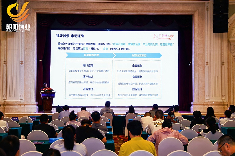 微信圖片_20250910164108_98_12