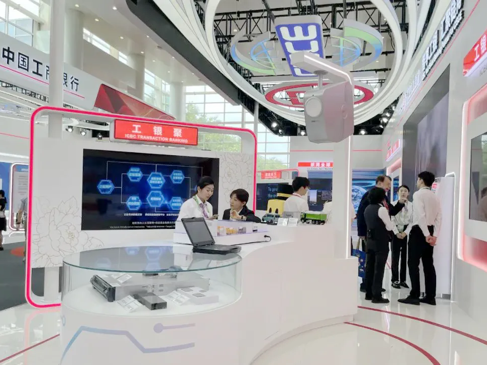 第三屆鏈博會(huì)圓滿收官，OBE深度鏈結(jié)工商銀行，以“安全+金融”賦能智慧工廠安全新范式