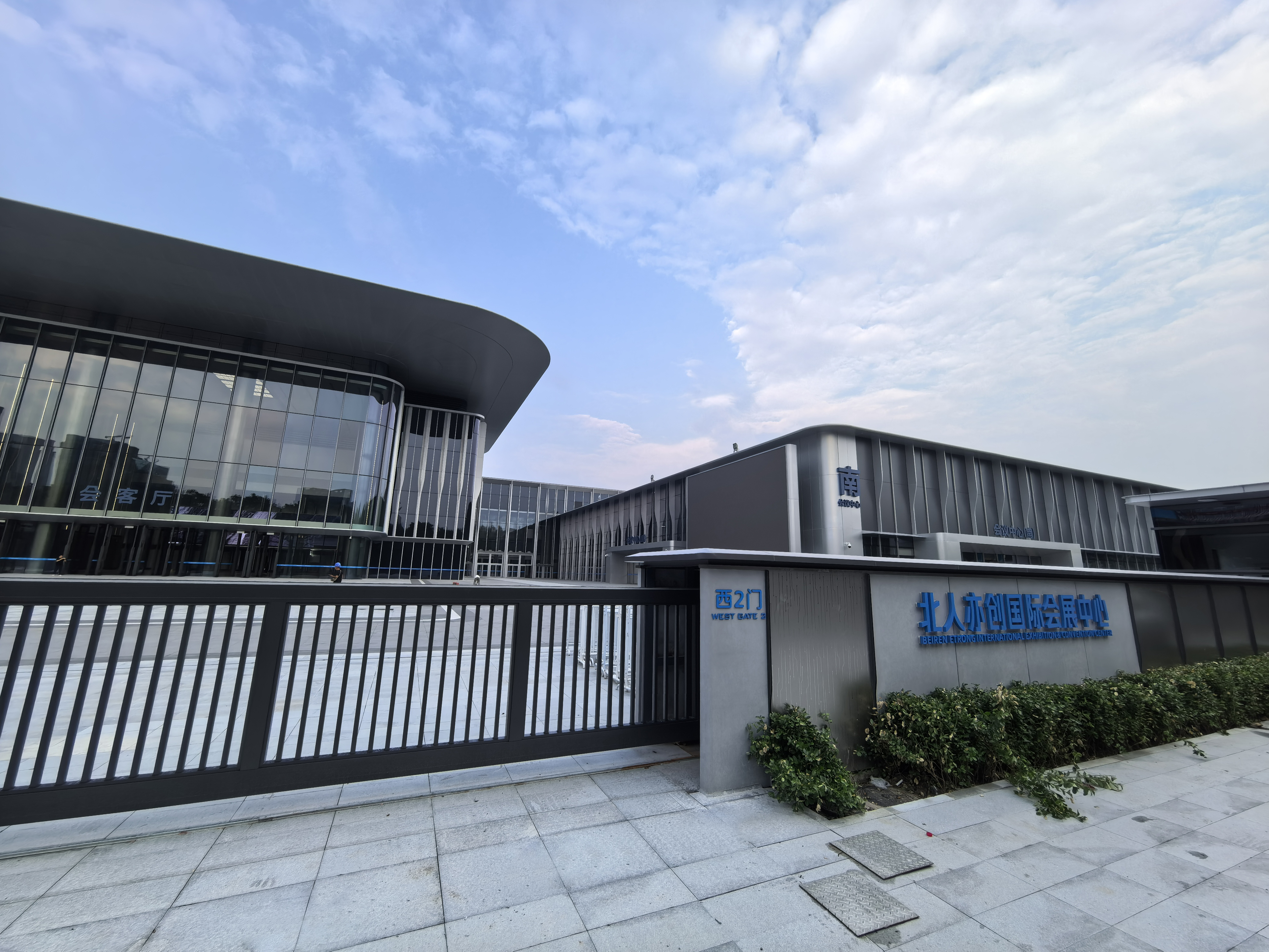 “2025 世界機(jī)器人大會(huì)”明日啟幕：OBE智能出入口方案賦能會(huì)展服務(wù)新升級(jí)