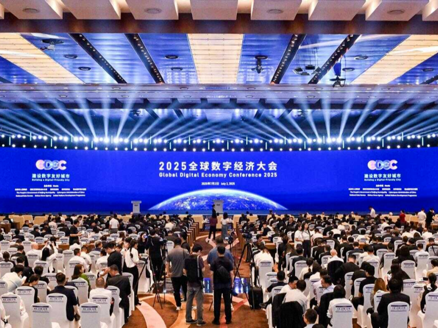 OBE 閃耀 2025 全球數(shù)字經(jīng)濟(jì)大會(huì)，分享數(shù)字園區(qū)運(yùn)營(yíng)新變革