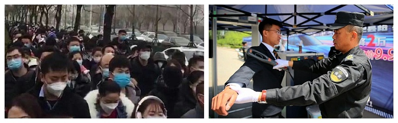 光影魔術手拼圖