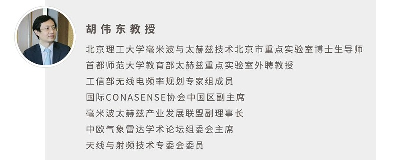 微信圖片_20200319171310