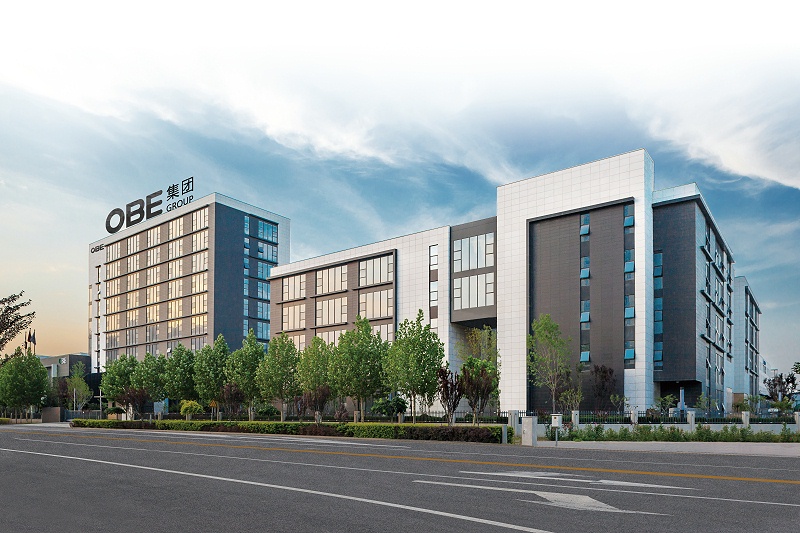 新集團(tuán)logo2026