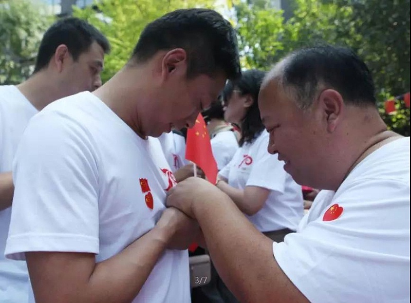 微信圖片_20190930094847 