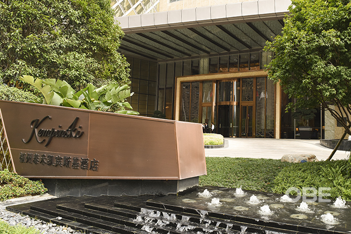 福州泰禾凱賓斯基酒店