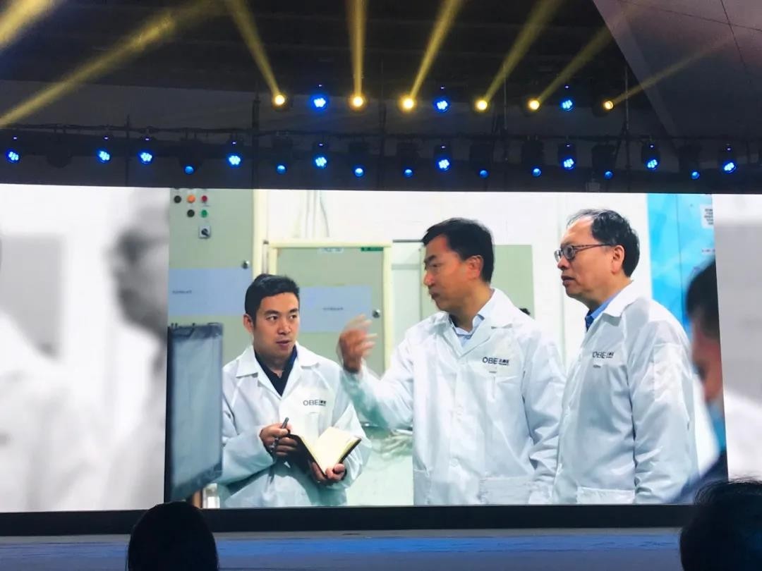 向奮斗者致敬丨OBE集團董事長張建新榮獲“全國五一勞動獎章”