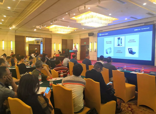 在情緒智能分析系統(tǒng)