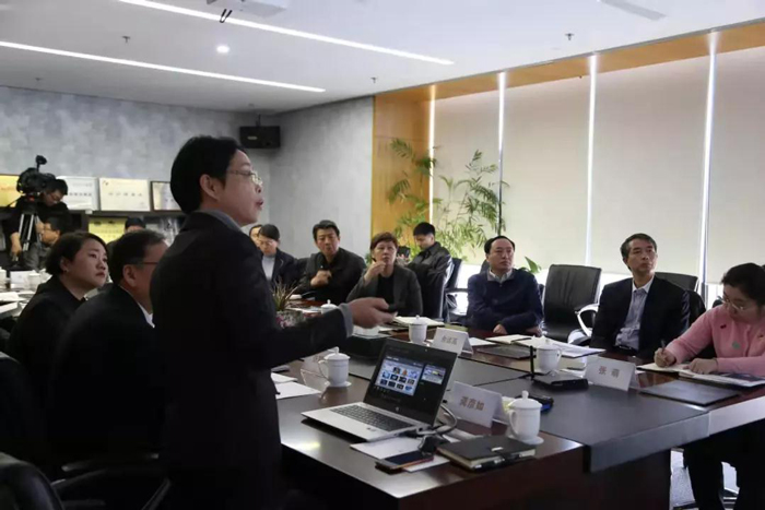 齊靜部長考察OBE科技集團