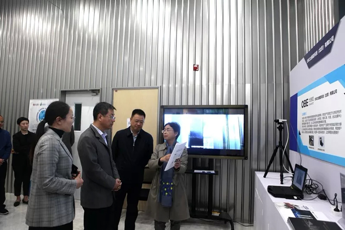 歐必翼科技集團展位