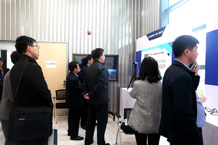 歐必翼科技集團展位