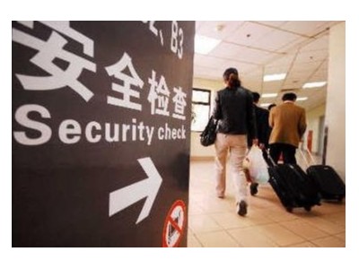 人體安檢到底檢的是什么？穿過如此精密的儀器，會對身體造成影響嗎？