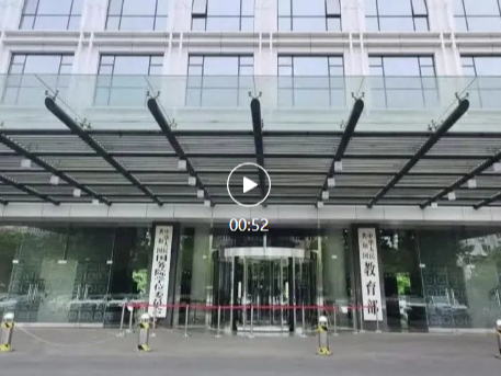 科技賦能國家教育部辦公樓升級，OBE智能出入口帶來智慧運維新體驗