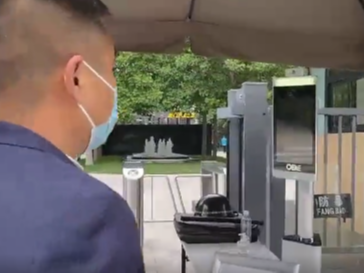 OBE智能多碼合一“電子哨兵”解決方案，時刻守護防疫最前線！