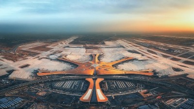 商業綜合體丨OBE匠心鑄造國門品質——大興機場綜合商務配套