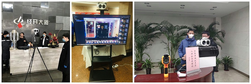 光影魔術手拼圖4