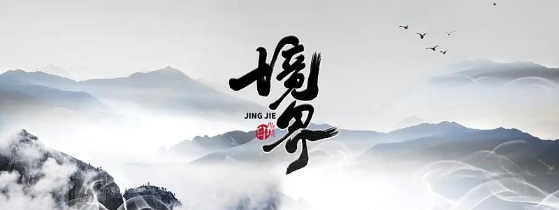 微信圖片_20200316112307