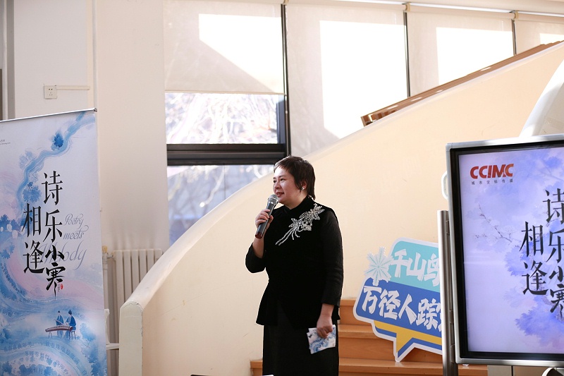 微信圖片_20260105145626_20_1770