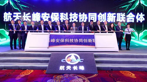 微信圖片_20190426110616_副本_副本