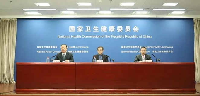 QQ截圖20200201111205