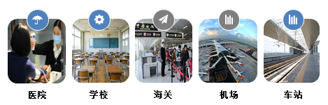 QQ截圖20200201105425