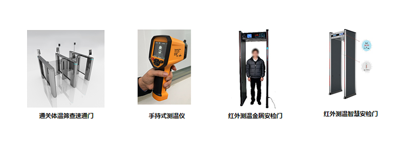 QQ截圖20200203115902