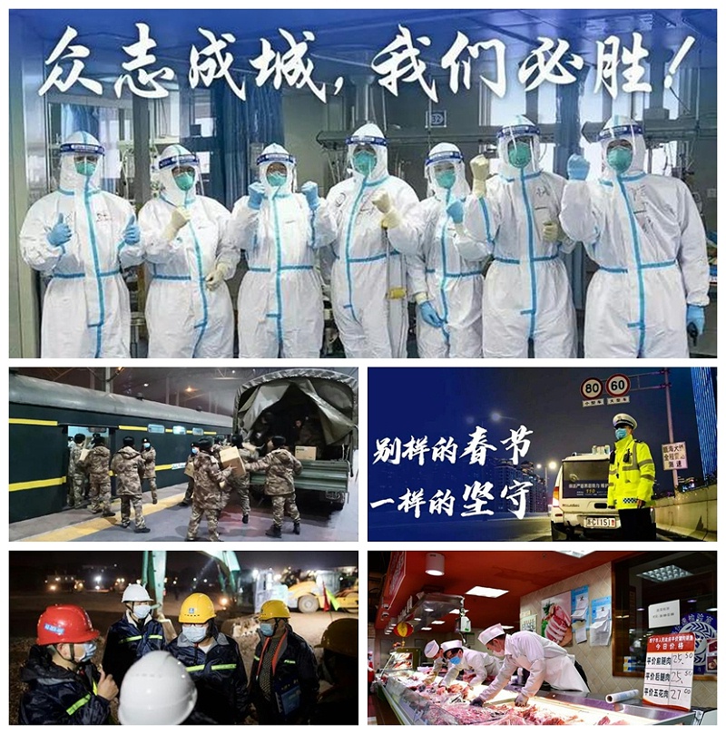 光影魔術手拼圖