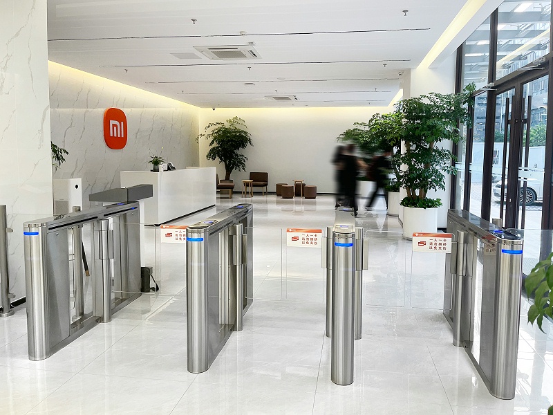 微信圖片_20230823134332