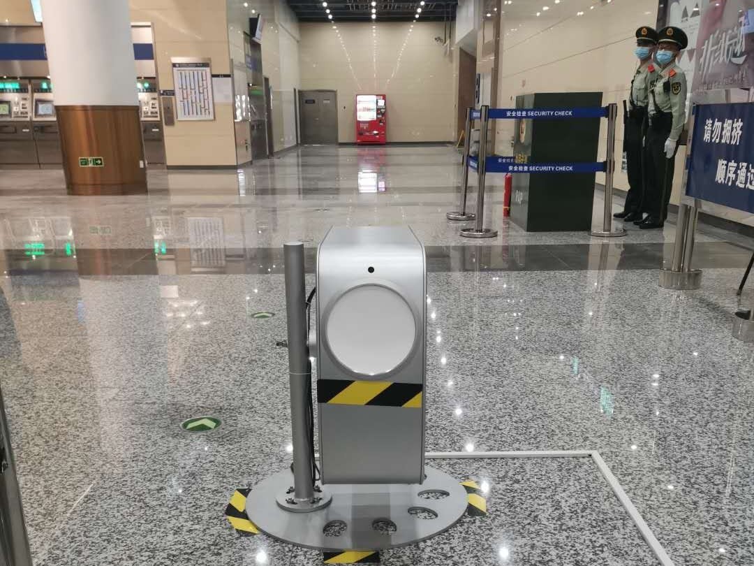 無接觸式OBE太赫茲人體安檢設備，在北京地鐵部分站點投入試運行