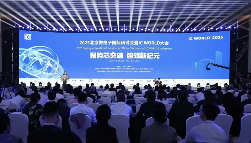 微信圖片_20250926150322_30_111_副本