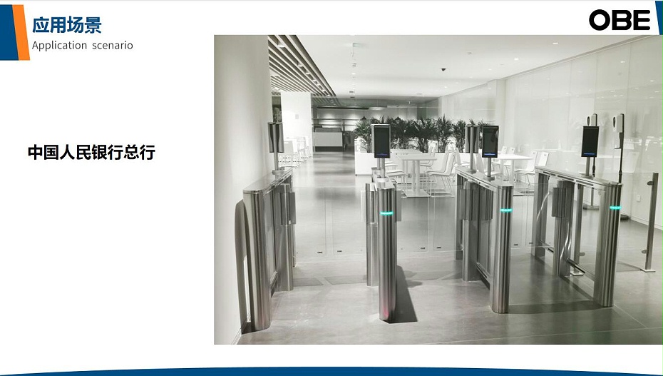 QQ截圖20220408182026