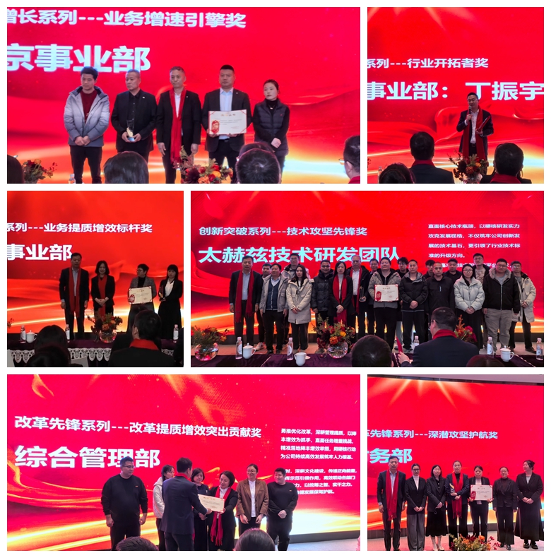 光影魔術手拼圖