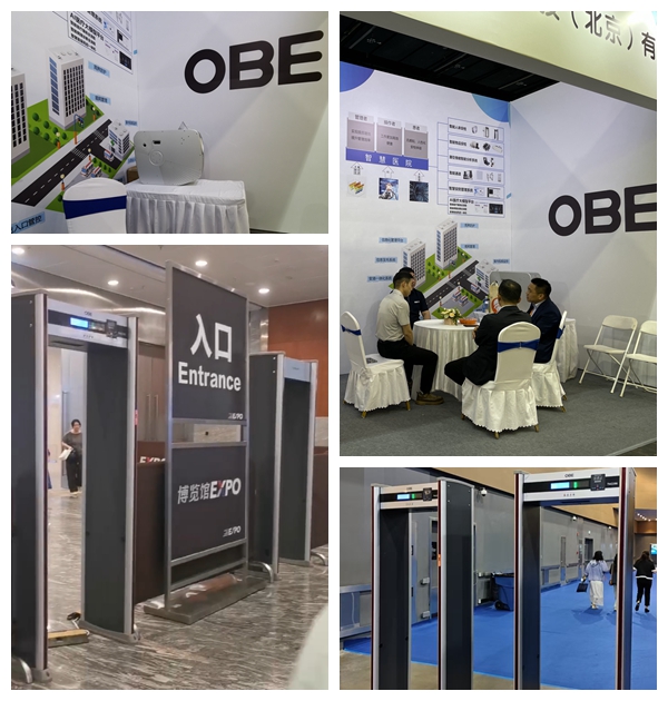 光影魔術手拼圖2